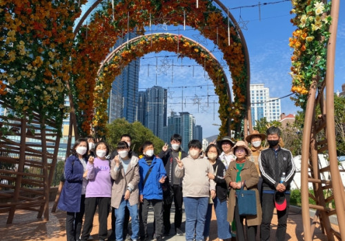 상리장애인주간보호센터, 보호자와 함께하는 가을나들이