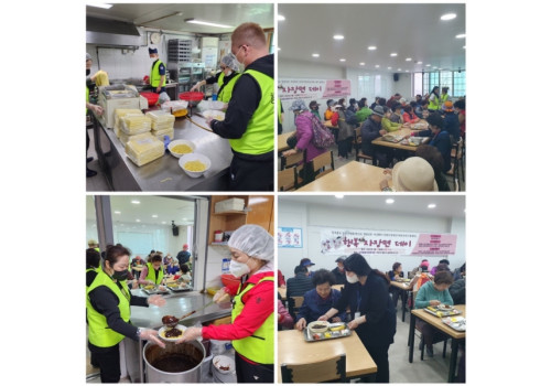 한국장애인사회복지회와 민족종교 경천신명회 후원 '행복 짜장면 데이'